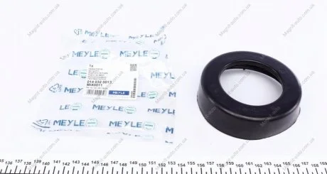 Крепление рессоры MEYLE 0140320013