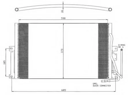 Радіатор кондиціонера NRF 35342