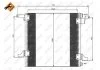 Конденсатор кондиционера MERCEDES ML-Series 2.7D 98- (произ-во) NRF 35526 (фото 1)