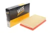 Фільтр повітряний FORD FUSION 2.5-12, MAZDA 6 2.5 09-13 USA (вироб-во WIX-FILTERS) WIX FILTERS 49114 (фото 2)