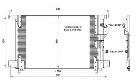 Конденсатор, кондиционер NRF 35772