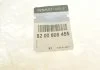 Чашка опоры пружины перед Logan Renault RENAULT 8200808455 (фото 4)