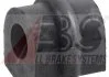 Втулка, стабилизатор A.B.S. A.B.S. 271307 (фото 1)