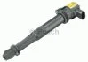 Катушка зажигания BOSCH 0986221042 (фото 1)