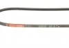 Ремень генератора LANCER/OUTLANDER/CITROËN C4 1.8 DI-D/HDi 06- Gates 3PK842SF (фото 4)