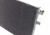 Конденсатор кондиционера RENAULT MASTER 2.3D (произ-во) NRF 35972 (фото 4)