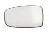 Стекло зеркала наружного лев (выпуклое, хром) HYUNDAI i10 I PA 12.07-04.11 BLIC 6102202001381P (фото 1)