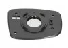 Стекло зеркала наружного лев (выпуклое, хром) HYUNDAI i10 I PA 12.07-04.11 BLIC 6102202001381P (фото 2)
