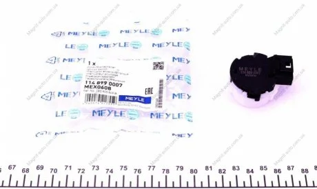 Контактная группа MEYLE 1148990007