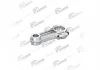 Шатун компресора 412 704 008 0 VOLVO 8500 8500/A40D/B12/FH 12/340/FH 12/380/FH 12/420/FH 12/460/FH 12/500/FL 12/340/FL 12/420/FL 12H/420/FM 12/340/FM 12/380/FM 12/420/FM 12/460/FM 12H/340/FM 12H/380/F Vaden 7300850003 (фото 3)