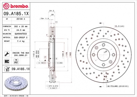 Гальмівний диск BREMBO 09A1851X