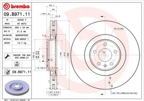 Гальмівний диск BREMBO 09B97111 (фото 1)