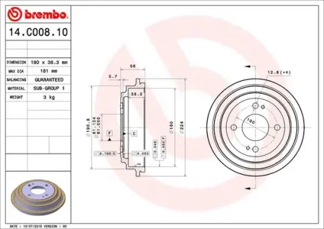 Тормозной барабан BREMBO 14C00810