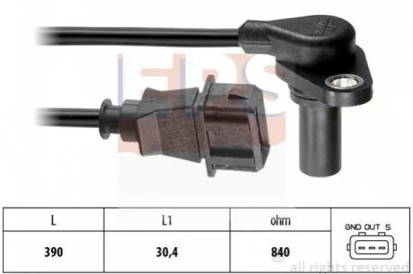 Датчик положення к/вала Audi A3 /Seat Leon, Toledo II /Skoda Octavia /VW Bora, Golf IV, New Beetle 1.6-2.3 96- EPS 1953204