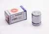 Поршенек суппорта зад Corolla E12/Verso/Prius 02- 36x46,95 AUTOFREN D025343 (фото 4)