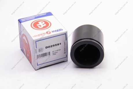 Поршенек суппорта перед Audi A4/A5/Logan 07- 57x53 AUTOFREN D025591
