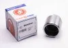 Елементи гальмівного супорта AUTOFREN D025641