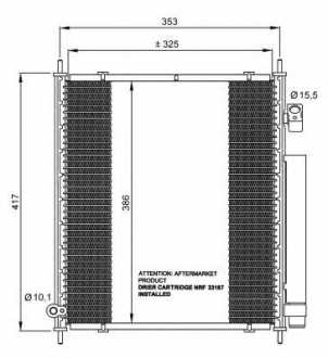 Конденсатор, кондиционер NRF 35562