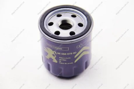 Фільтр оливний, 2.2HDi 11- /Transit 2.2TDCi 13- Peugeot/Citroen 9808867880