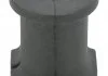 Втулка стабілізатора MOOG VOSB7892 (фото 1)