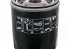 FILTR OLEJU VW FEBI BILSTEIN 48527 (фото 1)