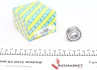 Підшипник (кульковий) SNR NTN 6202ZZ (фото 1)
