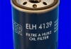 Масляный фильтр MECAFILTER ELH4139 (фото 2)