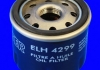 Масляный фильтр MECAFILTER ELH4299 (фото 2)
