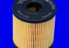 Масляный фильтр MECAFILTER ELH4335 (фото 2)