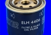 Масляный фильтр MECAFILTER ELH4406 (фото 2)