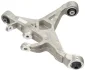 Рычаг подвески, задняя ось лев (нижн, задн.) JAGUAR XF I, XF SPORTBRAKE, XJ 2.0-5.0 03.08-12.19 LEMFORDER 3985601 (фото 1)