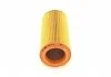 Фільтр повітряний (Фільтр вставка) SEAT AROSA VW LUPO I, POLO, POLO III 1.2D-1.9D 10.94-07.05 BOSCH 1457433712 (фото 1)