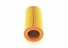 Фільтр повітряний (Фільтр вставка) SEAT AROSA VW LUPO I, POLO, POLO III 1.2D-1.9D 10.94-07.05 BOSCH 1457433712 (фото 2)