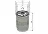 Топливный фильтр BOSCH F026402043 (фото 5)
