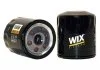 Фільтр оливний, FORD Focus, Mondeo, Ecosport, Range Rover Evoque, 1.0-2.3, 00- WIX FILTERS 51348 (фото 1)