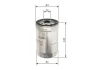 Топливный фильтр BOSCH 1457434337 (фото 4)