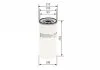 Топливный фильтр BOSCH F026402141 (фото 5)