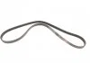 Ремень поликлин. Daewoo Espero (произ-во) Gates 5PK1250 (фото 4)