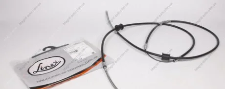 Трос ручного тормоза LINEX 150160