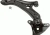 Важіль HONDA City/Insight/Jazz "FL "08-14 LEMFORDER 3963701 (фото 1)