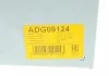 К-т помпи системи охолодження BLUE PRINT ADG09124 (фото 8)