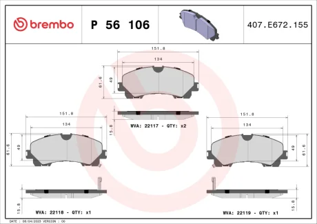 Тормозные колодки BREMBO P56106