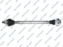 PУЈOЊ NAPКDOWA SEAT VW GSP 203366 (фото 1)