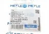 Шланг тормозной MEYLE 11145250053 (фото 9)