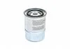 Топливный фильтр BOSCH F026402011 (фото 2)