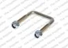 Скоба кріплення ресори 90мм M14 (гайка) IVECO DAILY VI CITROEN JUMPER III FIAT DUCATO PEUGEOT BOXER 2.0D-3.0D 04.06- LESJOFORS 77833 (фото 1)