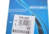 Ремень генератора HIACE/LAND CRUISER 2.5-3.0 D-4D 01- DAYCO 7PK1809 (фото 5)
