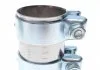 Хомут глушителя Fischer Automotive One (FA1) 114860 (фото 3)