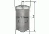 Топливный фильтр BOSCH 0450905177 (фото 1)