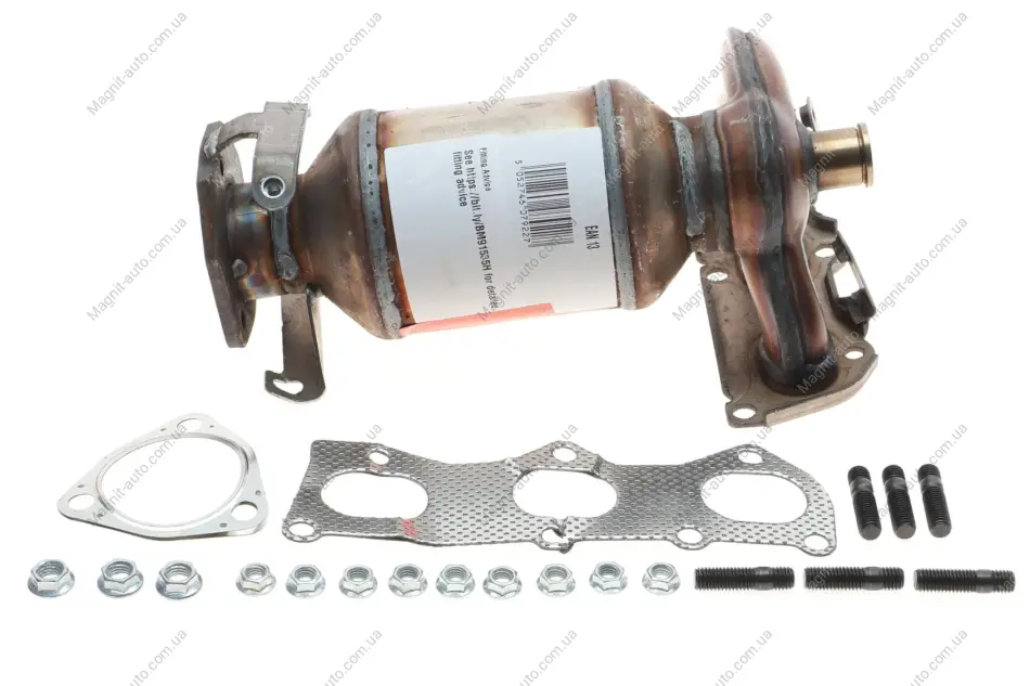 Катализатор BM CATALYSTS BM91535H (фото 1)